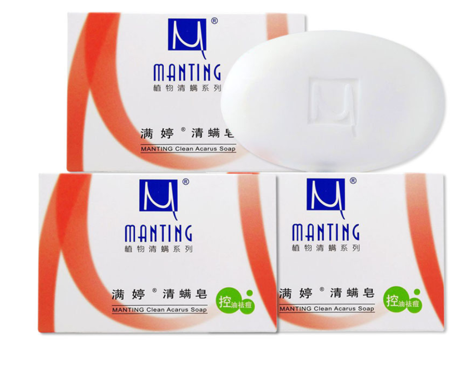 Мыло от демодекса, угревой сыпи и пигментации кожи, Manting (Мантинг), 100 гр