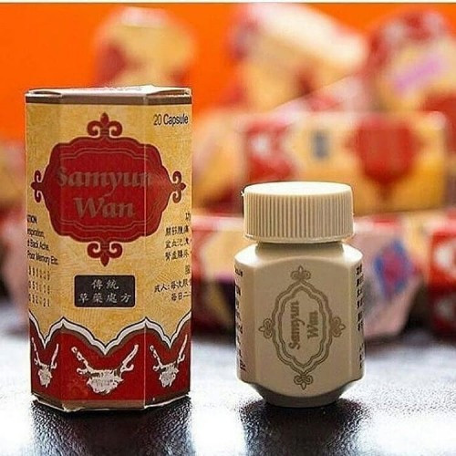 Капсулы для набора веса " samyun wan " Самуин ван